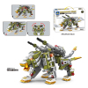 Strong Armor Heavy Artillery Lion Block Set,Plastic【Chinese English  Packaging】_201583508