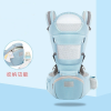 Baby pure cotton shoulder strap waist stool [28 * 25 * 18CM],one colour only,Textile【Chinese English  Packaging】_201868242