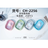 soapbox,Mix color,Plastic【Packaging without Words】_P02925806_4_m