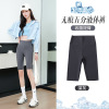 Thin section outside wear high waisted belly lifting hip yoga barbie pants fitness cycling bottoming shorts,100% nylon,Women,S-XXL,five-pointed pants【Packaging without Words】_P02802535_3_m