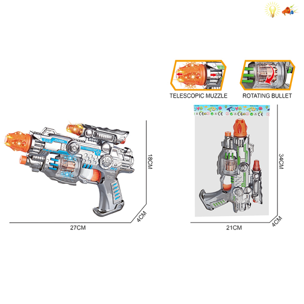 Пуля, вращающаяся головка, телескопическая пушка, синий, зеленый 2 цвета,На батарейках,С вращающимся механизмом,Пистолетик,Со светом,Со звуком,IC без слов,Гальваническое покрытие,пластик【Упаковка на английском языке】_201890925_hd