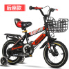 16 inch rear seat version children's bicycle,one colour only,Metal【Packaging without Words】_201729659