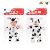 25cm doll Sound IC without language With battery Plush【English Packaging】_P01908989_6_m