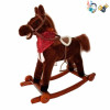 Electric wooden rocking horse With battery Wooden horse Music 【English Packaging】_P02435930_6_m