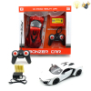 car Remote Control 1:16 4 directions Lights Remote controller excludes batteries,toy includes batteries Non-transparent wheels City Plastic【English Packaging】_200286027_1_m