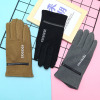 Heated Gloves,Men,Uni size,split-finger gloves,100% polyester fiber【Packaging without Words】_201589086_1_m