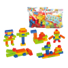 48pcs building blocks  Plastic【English Packaging】_200546039_1_m