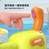 Electric Giraffe Water Gun 2 Colors,Plastic【English Packaging】_P02889949_5_m