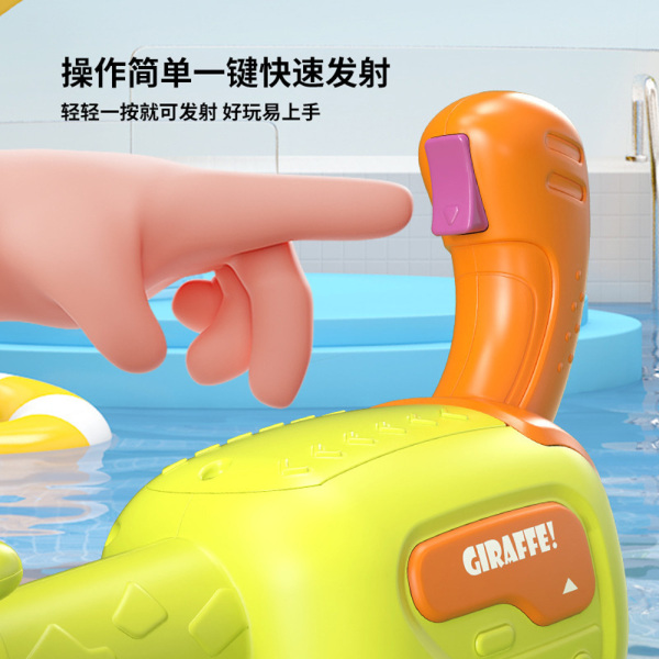 Children's net red gift electric small water gun with hair water play toys long range spraying water fighting artifacts Zi bared water