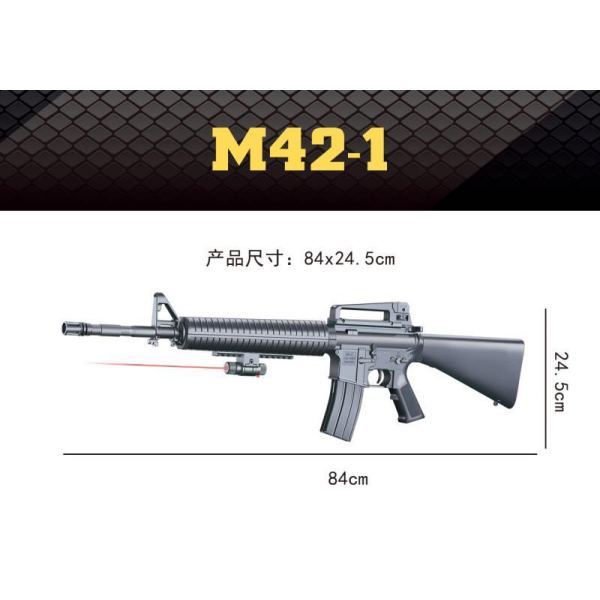 vehicle,Black,36,Infrared,Rear support,Cartridges,Silencer,BB Bullet,18+,6mm,Plastic【English Packaging】_201956225_hd