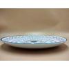 7.5-inch Dinner Plate Porcelain【Packaging without Words】_P02491307_2_m