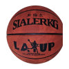 basketball  【Packaging without Words】_201150343