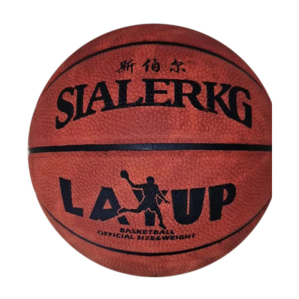 basketball  【Packaging without Words】_201150343_hd