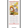 calendar,other【Packaging without Words】_P02346413_7_m