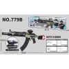 vehicle,Green,Infrared,Rear support,Cartridges,4 magnification,Silencer,BB Bullet,18+,6mm,Plastic【English Packaging】_201943315_1_m