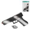 gun set Inertia Pistol
 Spray painting and solid color Plastic【English Packaging】_200600357