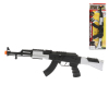 gun Flint Submachine gun Spray painting and solid color Plastic【English Packaging】_200949777