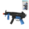 Molded Blue Firestone Gun Flint Submachine Molded Blue Firestone Gun Spray painting and solid color Plastic【English Packaging】_200993723_1_m