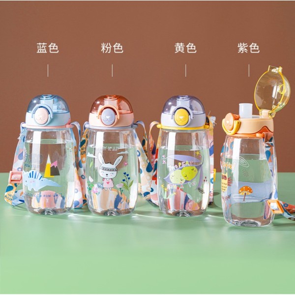 540ML Children's Mug Cute Cartoon Plastic Straight Cups