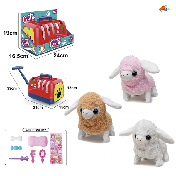 Plush walking sheep+hand pulled cage+accessory set