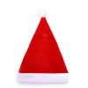 12PCS Santa hat,Polyester fiber【Packaging without Words】_P02120600_2_m