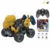 DIY Disassembly Dinosaur Spray Car with USB Cable,Remote Control,2.4GHZ,4 directions,Lights,Remote controller excludes batteries,toy includes batteries,Non-transparent wheels,Plastic【English Packaging】_P02969166_19_m