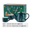 Christmas themed one pot and two cups tea set 【 550ml+220ml 】,one colour only,Ceramics【English Packaging】_201896519