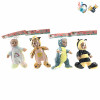 14 inches4 Cotton Body Active Eye Sleep Dolls Music IC without language With battery Plush【English Packaging】_201060752_1_m