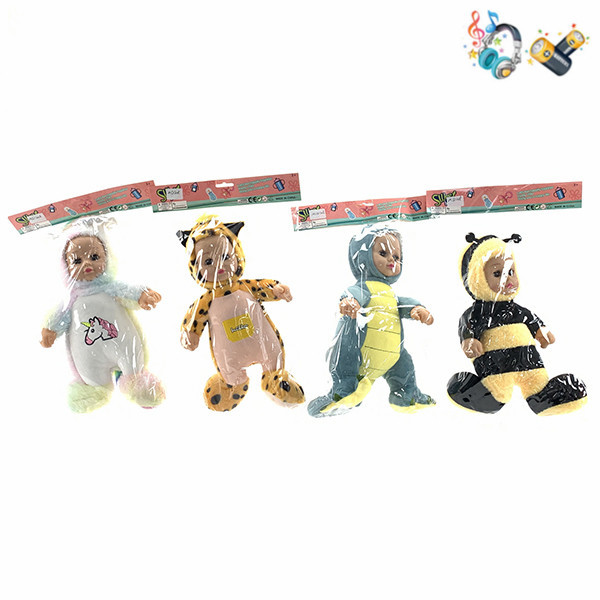 14 inches4 Cotton Body Active Eye Sleep Dolls Music IC without language With battery Plush【English Packaging】_201060752_hd