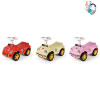 sway baby car Baby walker 4 wheels English language IC Music Plastic【English Packaging】_201033752