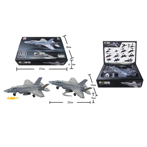 1: 72 assembled F35 stealth fighter jet,Realistic,Plastic【English Packaging】_201867611_hd