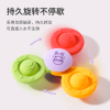 Full Silicone Fingertip Gyroscope Swirl Set Baby Dental Gum Bite Silica gel【English Packaging】_P02483284_5_m