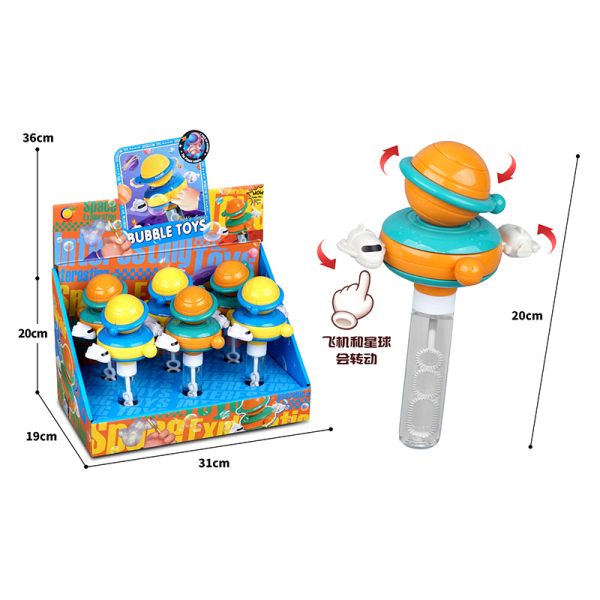 Палочка с пузырьками 20 см Космический корабль 2 цвета