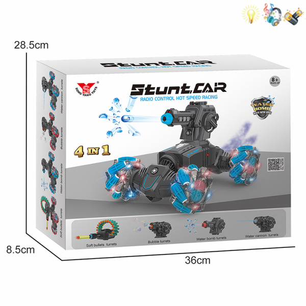 1: 14 Четыре в одном оливковом колесе аэрозольный трюк бронированная машина с USB, 20 * гильзы, 24 * мягкие бомбы, 1000 * водяные бомбы (2 упаковки), 2 бутылки пузырьковой воды, бутылки с водой 2 цвета