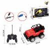 cross-country car with USB Remote Control 1:24 27HZ Remote controller excludes batteries,toy includes batteries Non-transparent wheels Plastic【English Packaging】_200947876_1_m