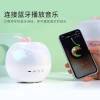 Apple Starry Sky Projection Light (Plug in Music Spin) Lights Sound Projection Music English language IC With battery Plastic【English Packaging】_P02111004_7_m