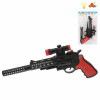 gun Electric Pistol
 Lights Sound IC without language Solid color Plastic【English Packaging】_200736899_1_m