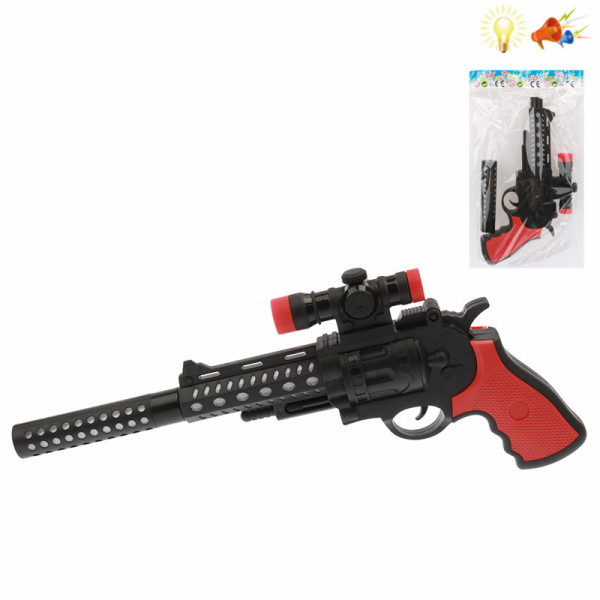 gun Electric Pistol
 Lights Sound IC without language Solid color Plastic【English Packaging】_200736899_hd