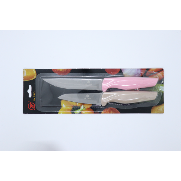 Набор ножей для фруктов 2PC Candy Color Fruit Peel + Bone Knife (случайный смешанный цвет),Мультиколор,Металл【Упаковка на английском языке】_201403336_hd