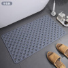 Large hole anti slip floor mat
45*79cm,one colour only,Plastic【Packaging without Words】_P03082287_2_m