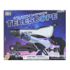 telescope Binocle Plastic【English Packaging】_P02150088_2_m