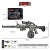 vehicle,Camouflage,14,Infrared,7.4V 1200 mAH Li-ion,Rear support,Play the drum,16 magnification,USB-кабель для зарядки,Dry water bomb,Silencer,Water bullet,14+,0.7cm-0.8cm,Plastic【English Packaging】_201955028_1_m