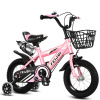 14 inch standard version children's bicycle with water bottle,one colour only,Metal【Packaging without Words】_201729761