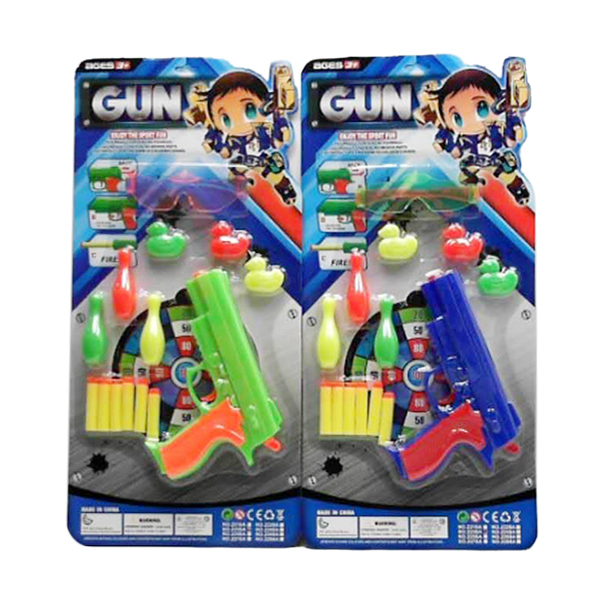 gun set