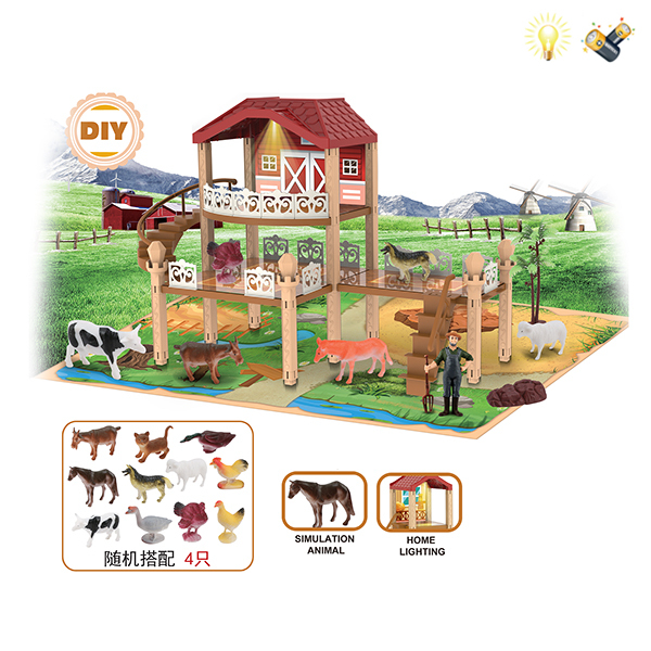 farm set