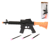 gun Soft bullet Submachine gun Solid color Plastic【English Packaging】_200677771_1_m