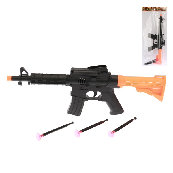 gun Soft bullet Submachine gun Solid color Plastic【English Packaging】_200677771_hd