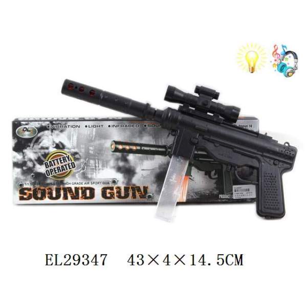 gun Electric Submachine gun Infrared Lights Music IC without language Solid color Plastic【English Packaging】_100030396_hd