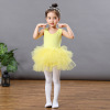 Children's Ballet (90-120cm),100% polyester fiber,Girls,XS-L,sleeveless【Packaging without Words】_P02811937_6_m