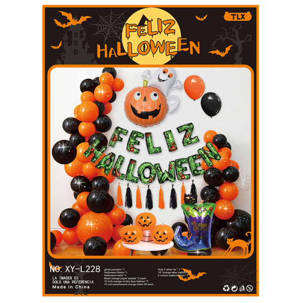 Halloween Western Words Balloon Set